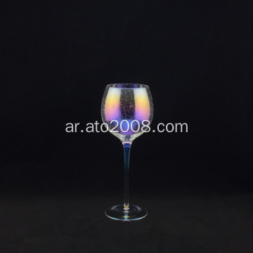 مجموعة النبيذ الزجاج فقاعة ملونة